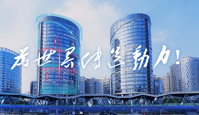 三鼎實業 三鼎實業